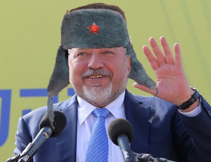 Что общего у Либермана с секретными службами России и Белоруссии