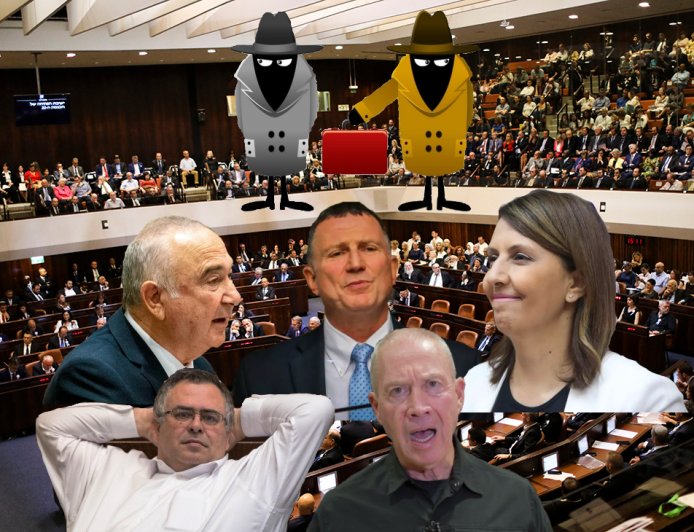 כמה פרובוקטורים יש עוד בליכוד